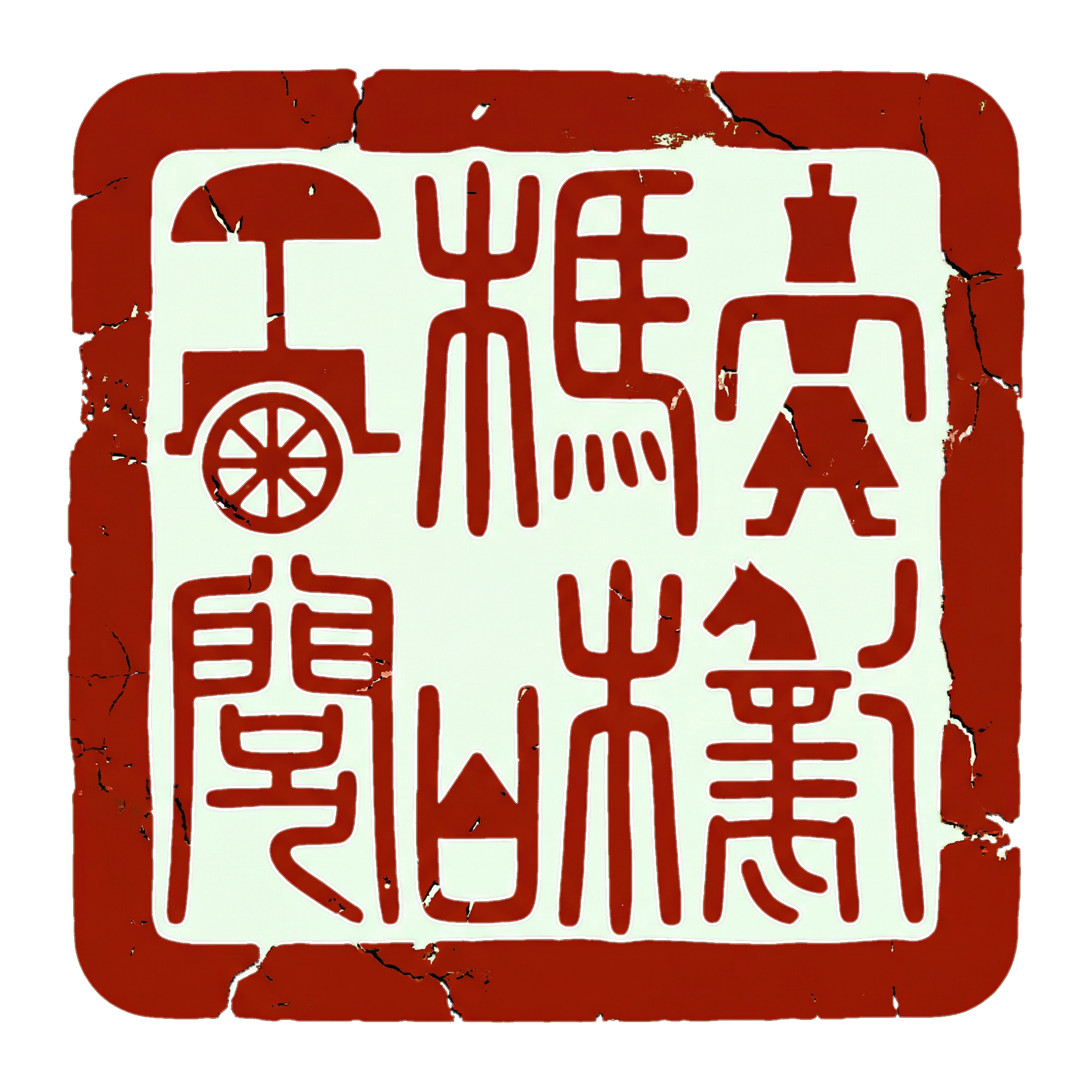 ky棋牌 - 古典棋道传承平台Logo